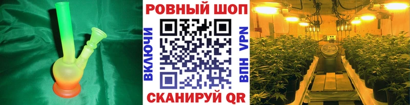 Купить наркотики Чекалин АМФЕТАМИН  Галлюциногенные грибы  Меф  Канабис  СК 