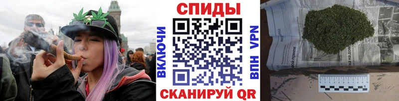 Бутират бутик  Чекалин 