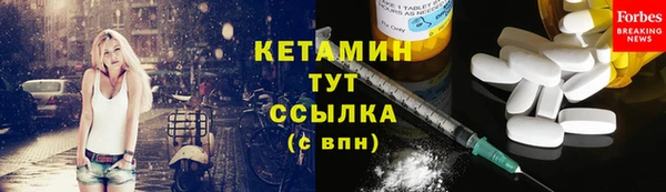 круглые Верхнеуральск