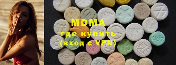 таблы Верхний Тагил