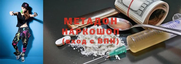 круглые Верхнеуральск