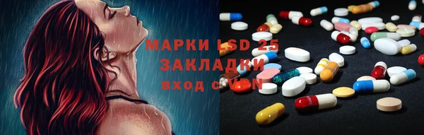 кокаин премиум Верея
