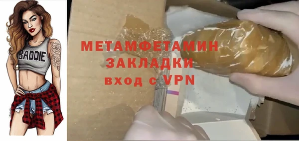 круглые Верхнеуральск