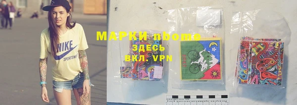 круглые Верхнеуральск