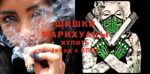 таблы Верхний Тагил