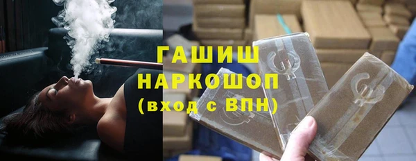 круглые Верхнеуральск