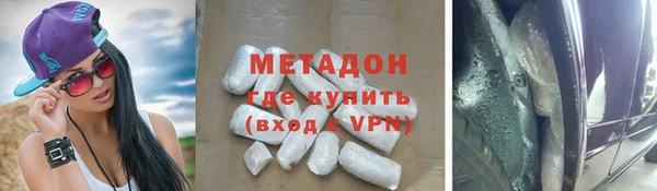 круглые Верхнеуральск