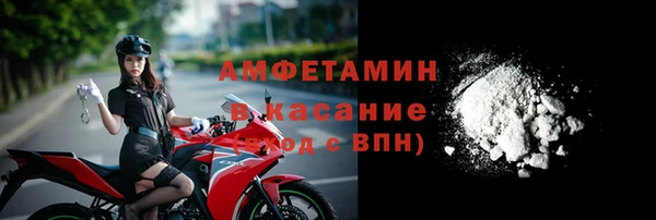 круглые Верхнеуральск