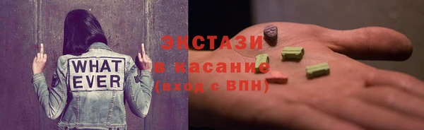 кокаин премиум Верея