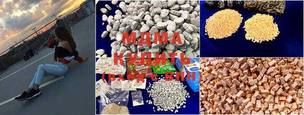 кокаин премиум Верея