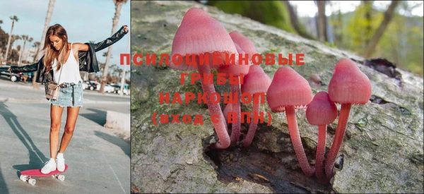 кокаин перу Володарск