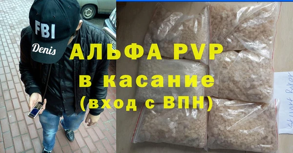 таблы Верхний Тагил