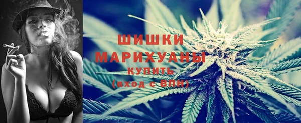 таблы Верхний Тагил