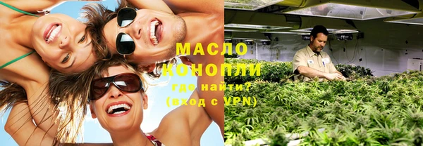 круглые Верхнеуральск