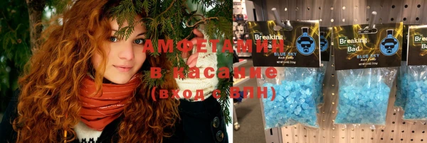 кокаин премиум Верея