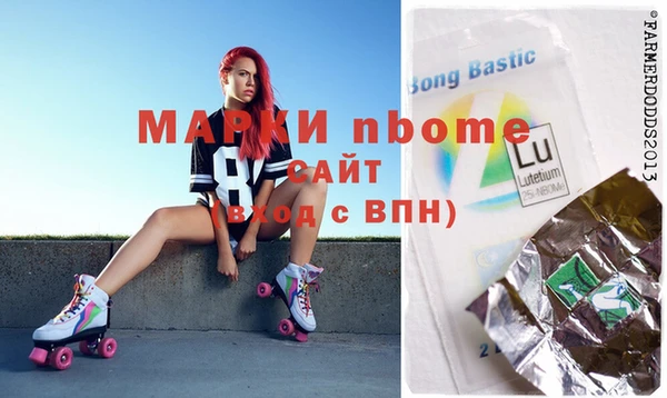 круглые Верхнеуральск