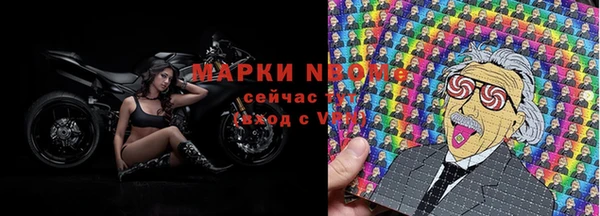 круглые Верхнеуральск