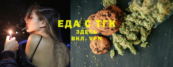 круглые Верхнеуральск