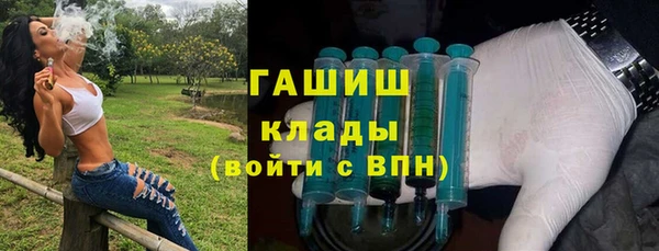 кокаин премиум Верея