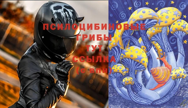 кокаин премиум Верея