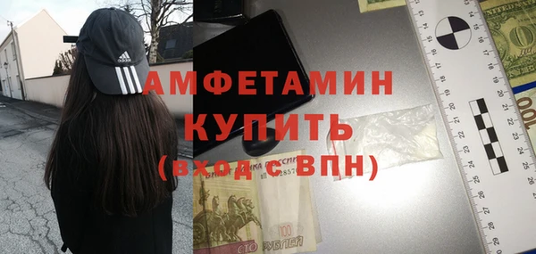 круглые Верхнеуральск
