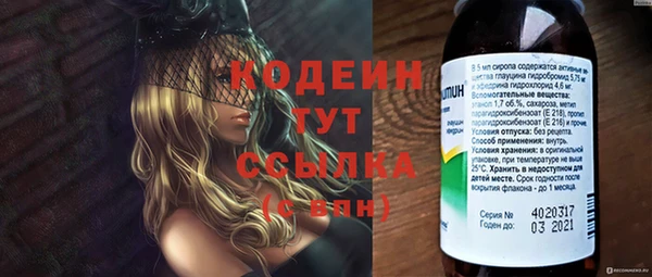 круглые Верхнеуральск