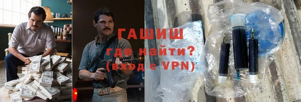 таблы Верхний Тагил
