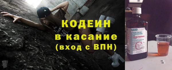 круглые Верхнеуральск