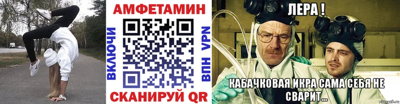 Первитин Декстрометамфетамин 99.9% Чекалин