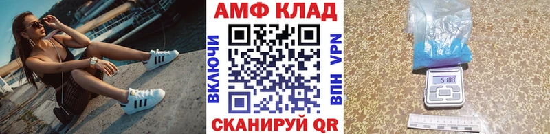 ОМГ ОМГ   Чекалин  Метамфетамин винт 